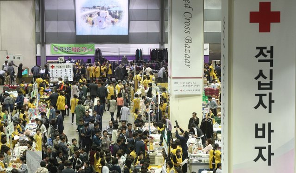 SEOUL PROPOLIS Has Participated in The Red Cross Bazaar.