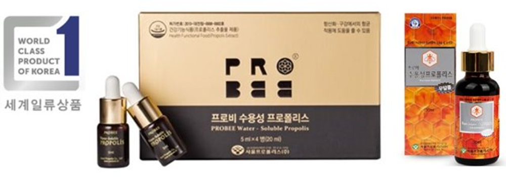 SEOUL PROPOLIS Has Been Awarded the Korean World-class Product Award 2016
