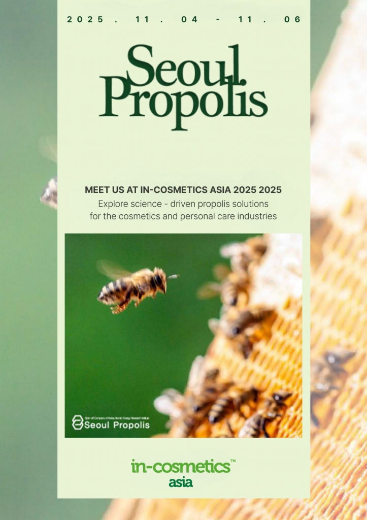 권명상 회장, 한의학연구원 선임연구부장 선임