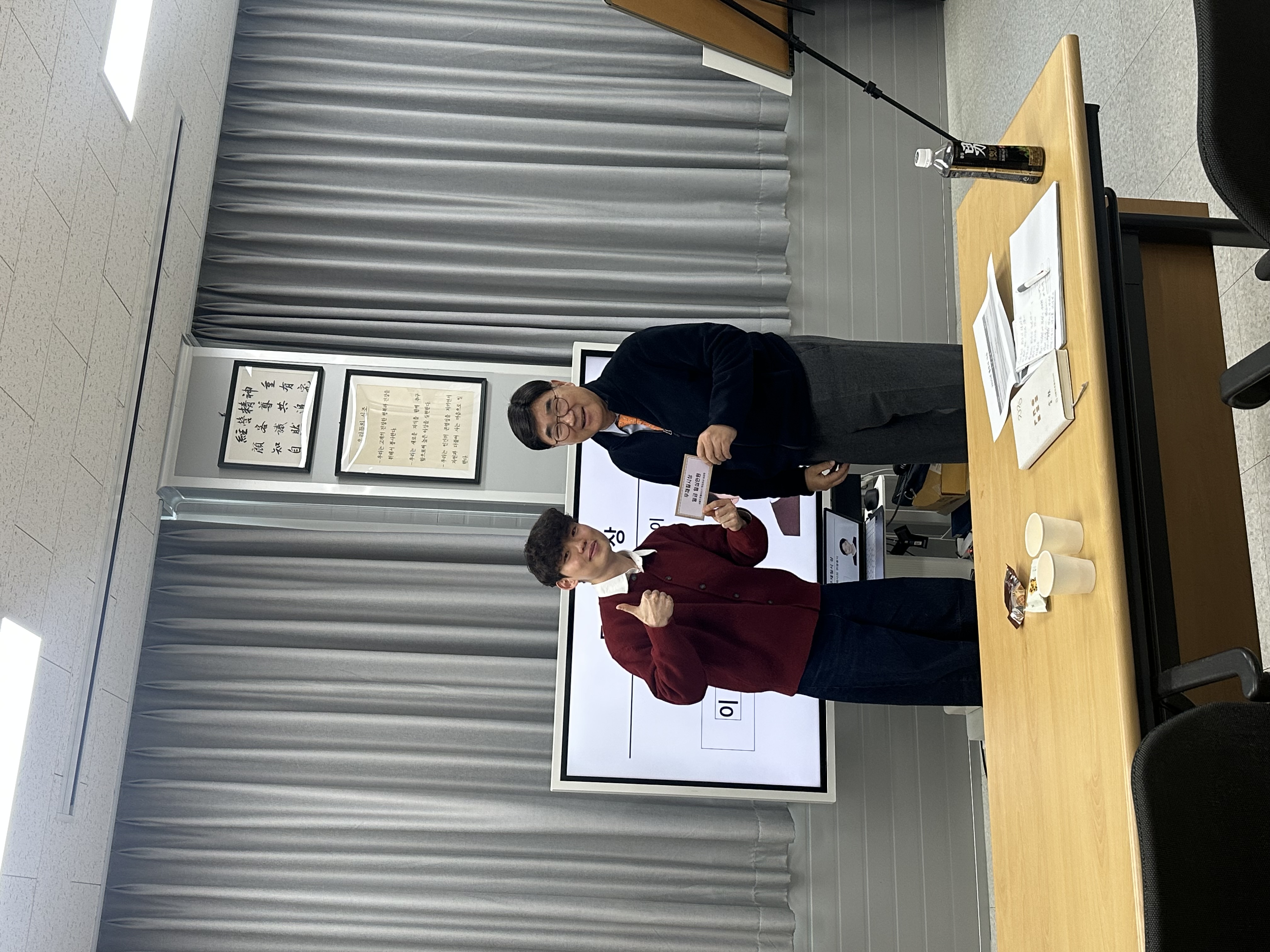 Seoul Propolis Holds 2025 Year End Ceremony
